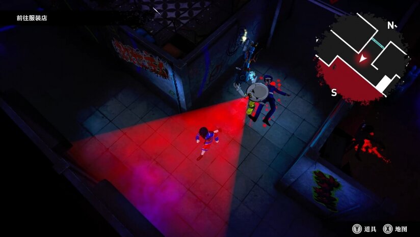 《终天教团（SHUTEN ORDER）》官方中文 TENOKE镜像版-影音屋