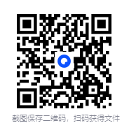 图片[3]-有声书《秦时明月》8部全 武侠仙侠 温世仁小说 有生听书演播[MP3][748M]-影音屋