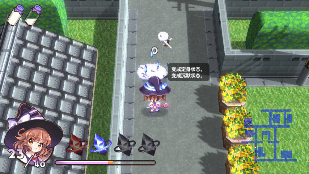 图片[5]-《魔法高中女生（A Magical High School Girl）》官方中文 v1.840 P2P硬盘版-影音屋