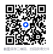 图片[2]-《星球大战全集漫画》[pdf ][15.1GB]-影音屋