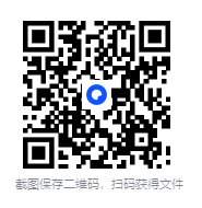 图片[2]-《一本书看懂地缘世界》全球政治势力全解析[pdf]-影音屋