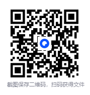 图片[5]-《经济学原理漫画版（全7册）》[pdf][1.65GB]-影音屋