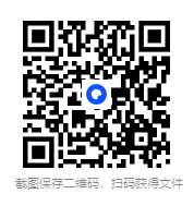 图片[2]-《算法训练营》入门篇 海量图解 轻松玩转算法 拓展算法思维 挑战大厂offer[pdf]-影音屋