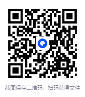 图片[4]-《让爱更长久 阳痿的预防与治疗》 (赵西苑，王炳强著)[pdf]-影音屋