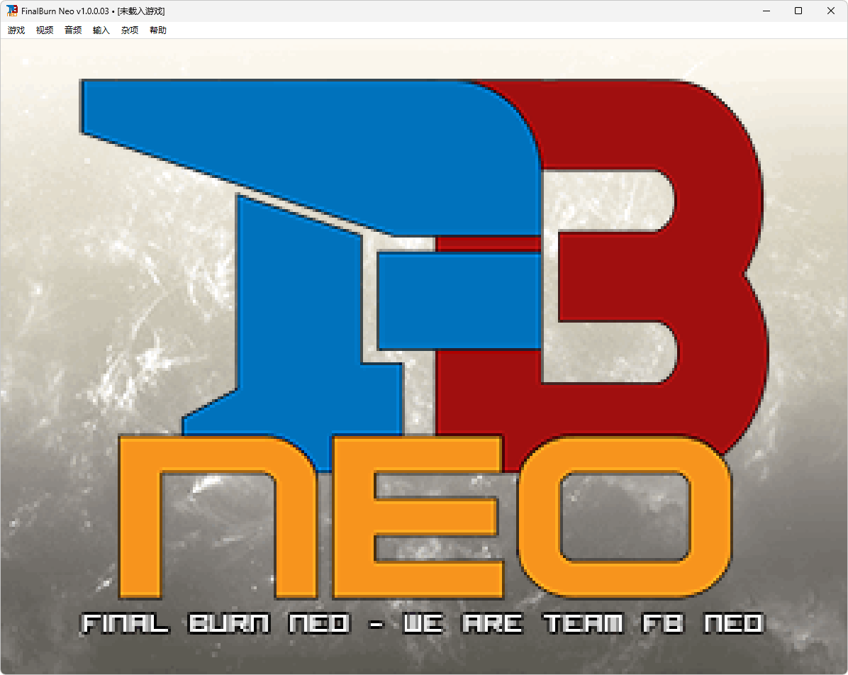 图片[2]-游戏机模拟器FBNeo完整包-影音屋