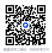 图片[4]-《B站热门付费课程Top200-220》[多个领域][MP4]-影音屋