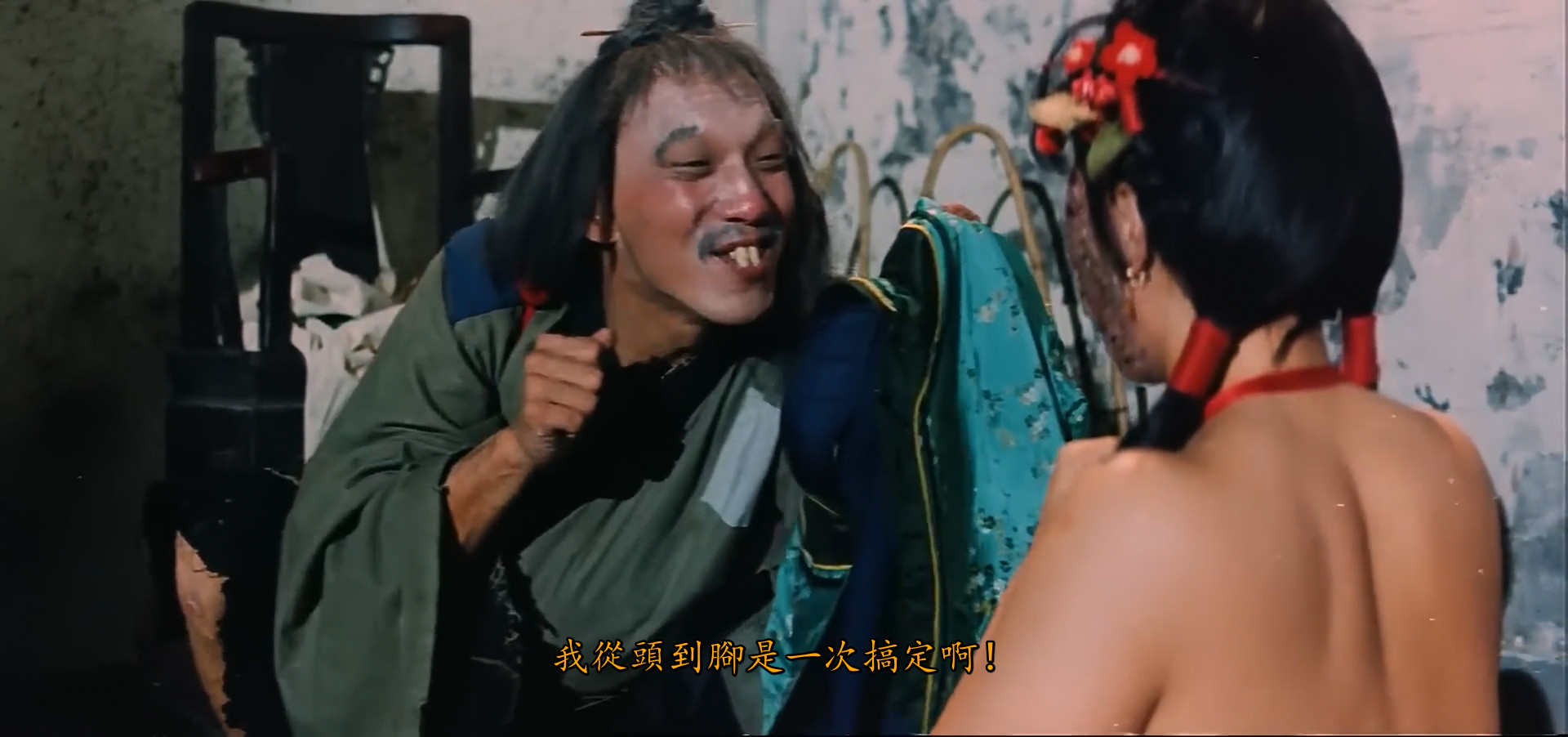 图片[3]-[BT下载][天师撞邪 Miracle Fighters 2][WEB-MKV/1.59GB][国语/中文字幕][1080P][流媒体][老掉牙]-影音屋