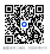 图片[5]-每日荐书合集2025.10.22 (383本) [PDF][3GB]-影音屋