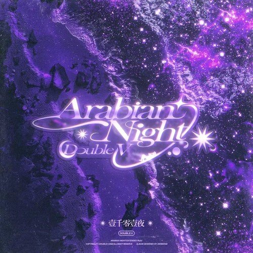 HOYO-MiX《崩坏3-故星铭于长空-Original Soundtrack》[45首][320K/MP3][124.7MB]-影音屋