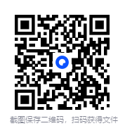 冯唐成事心法（完结）[MP3+PDF]-影音屋