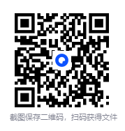 图片[3]-《梁文道 ：八分半》合集 2025 喜马拉雅VIP付费资源[MP3] [3.1G]-影音屋