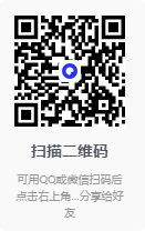 图片[2]-愤怒的小鸟2-v3.3.0-大量砖石版-影音屋