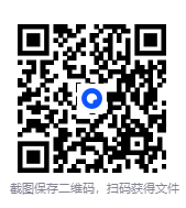 图片[2]-《没有公式的物理课 》初中物理启蒙  (视频+答案之书) [MP4+PDF][1.5GB]-影音屋