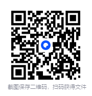 图片[5]-21天瑜伽减肥训练营（男女适用）[MP4]-影音屋