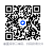 图片[2]-《国家人文历史》杂志2024年合集24期全[pdf]-影音屋