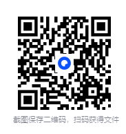 图片[4]-《女人性爱的100个细节》[PDF]-影音屋