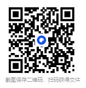 图片[2]-《陪孩子读最美古诗词》[套装共4册][PDF]-影音屋