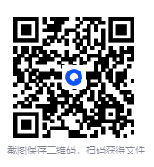 图片[2]-《天命缝尸人》多人有声剧播：紫襟剧社 468集完[MP3]-影音屋