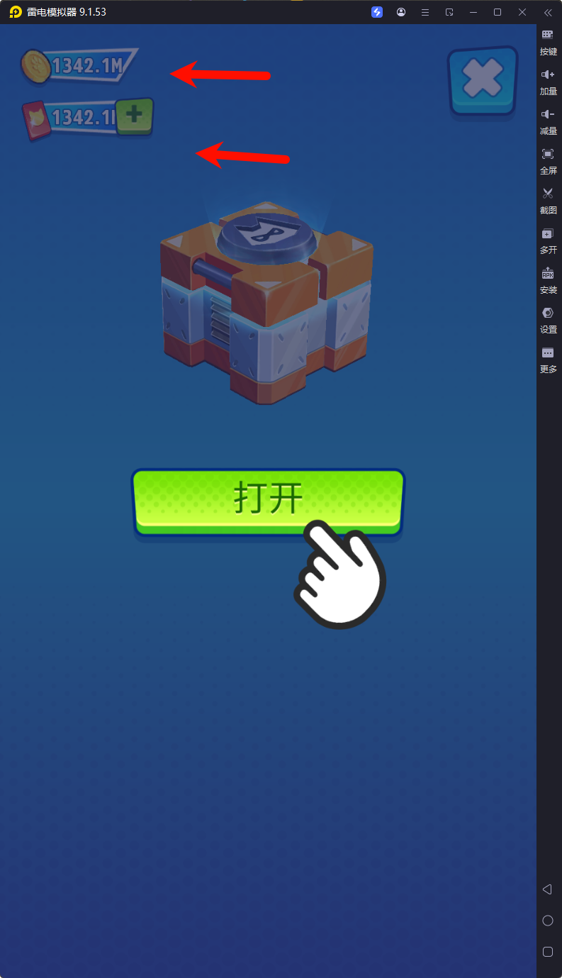 图片[3]-汤姆猫英雄跑酷_5.0.1.7784_无限货币版-影音屋