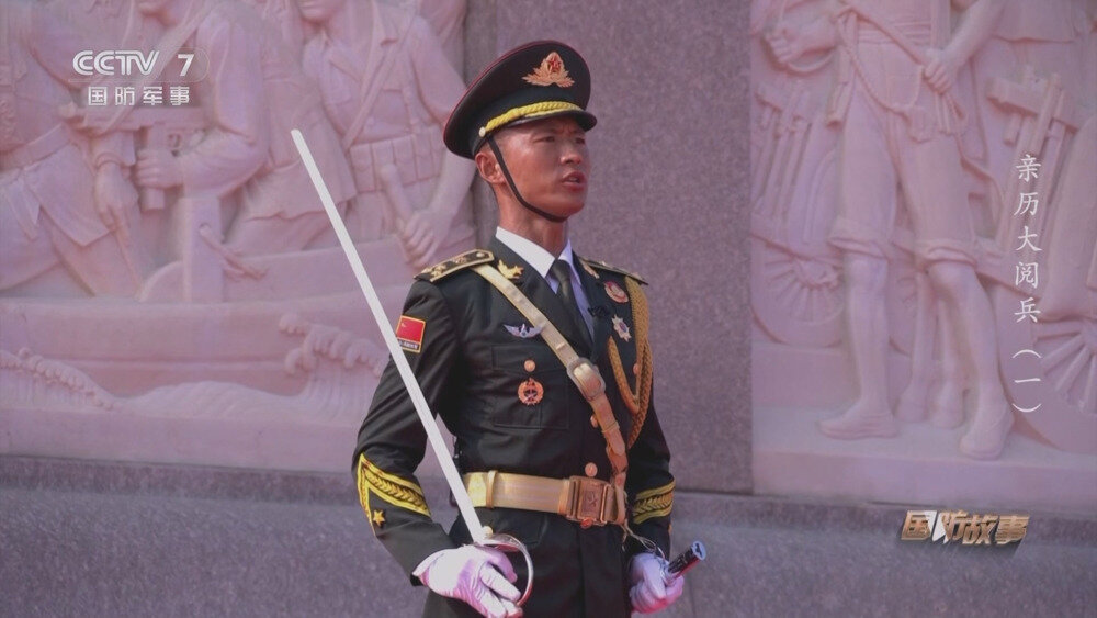图片[2]-[百度/夸克][CCTV7 亲历大阅兵 全3集 电视源码 20250907][1080I/TS][4.72G]-影音屋