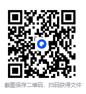 图片[2]-《恶魔人系列合集》[漫画]港版+日翻无删减汉化版+暗之帝王等等[永井豪][超清PDF格式][12.2G]-影音屋