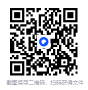 杂志合集电子版（2024）[PDF]-影音屋