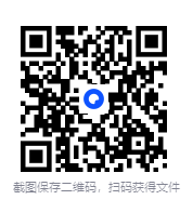 图片[3]-知乎赞数最高的748篇专栏文章[PDF][2.2G]-影音屋