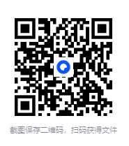 图片[5]-《人性破局》：走向高手之路的思维规则[PDF]-影音屋