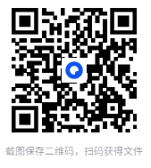 图片[2]-3500份小学付费资源 [MP4+PDF][35.7G]-影音屋