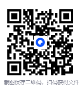 图片[2]-《全球高武》[小说]‌（校对版全本）作者：老鹰吃小鸡 [epub + mobi + azw3 + txt]-影音屋