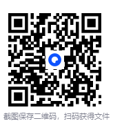 图片[2]-《IDOL×IDOL STORY！偶像生存戰》漫画 1-70话[EPUB]-影音屋