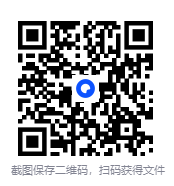 图片[3]-《男人那点事儿》《女人这点事儿》中国性学第一人 讲透两性关系那些事儿[pdf]-影音屋