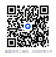 图片[2]-王一快《B站精品课：简单有趣的自我成长课堂》[MP4][1.2G]-影音屋