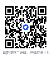 图片[4]-《从头到脚按摩真法》人人都能学会的按摩保健[pdf]-影音屋