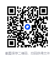 图片[2]-《 幼儿园分级绘本-112本》（3-6岁） [PDF][4G]-影音屋