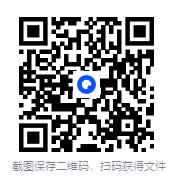 图片[2]-全网付费文章-大佬文集圈 学习先锋 10月19日更新[PDF]-影音屋