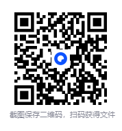 图片[2]-《新能源汽车维修课程》掌握前沿技术，成为行业紧缺人才[MP4]-影音屋