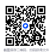 图片[2]-《上万PPT Word execl付费模板合集》（超全）[PPT]-影音屋