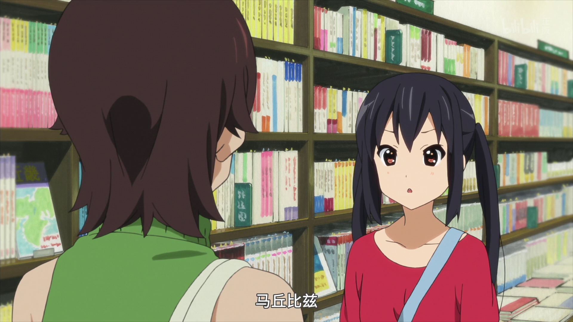 图片[4]-[BT下载][轻音少女 第二季][全27集][WEB-MP4/14.92G][中文字幕][1080P][流媒体][LelveTV]-影音屋