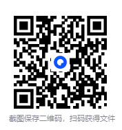 图片[2]-《圣狱》[小说]‌（校对版全本）作者：空神 [epub + mobi + azw3 + txt]-影音屋