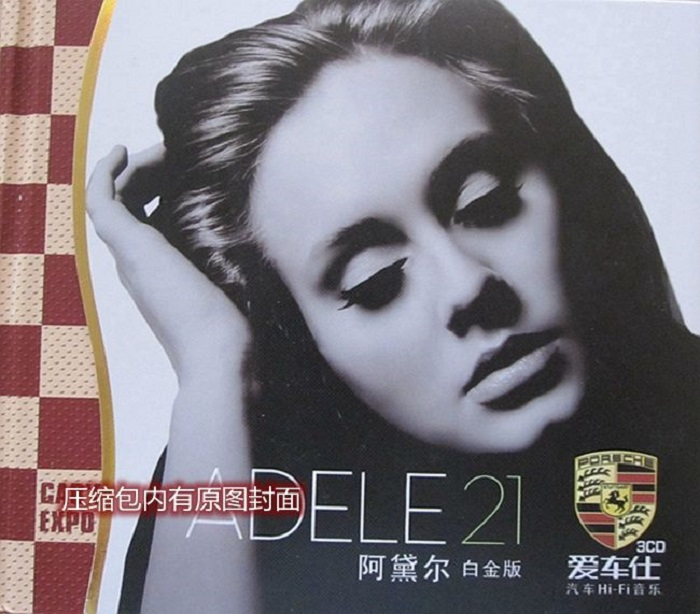 Adele阿黛尔《ADELE 21阿黛尔白金版 3CD》[WAV+CUE][2G]-影音屋