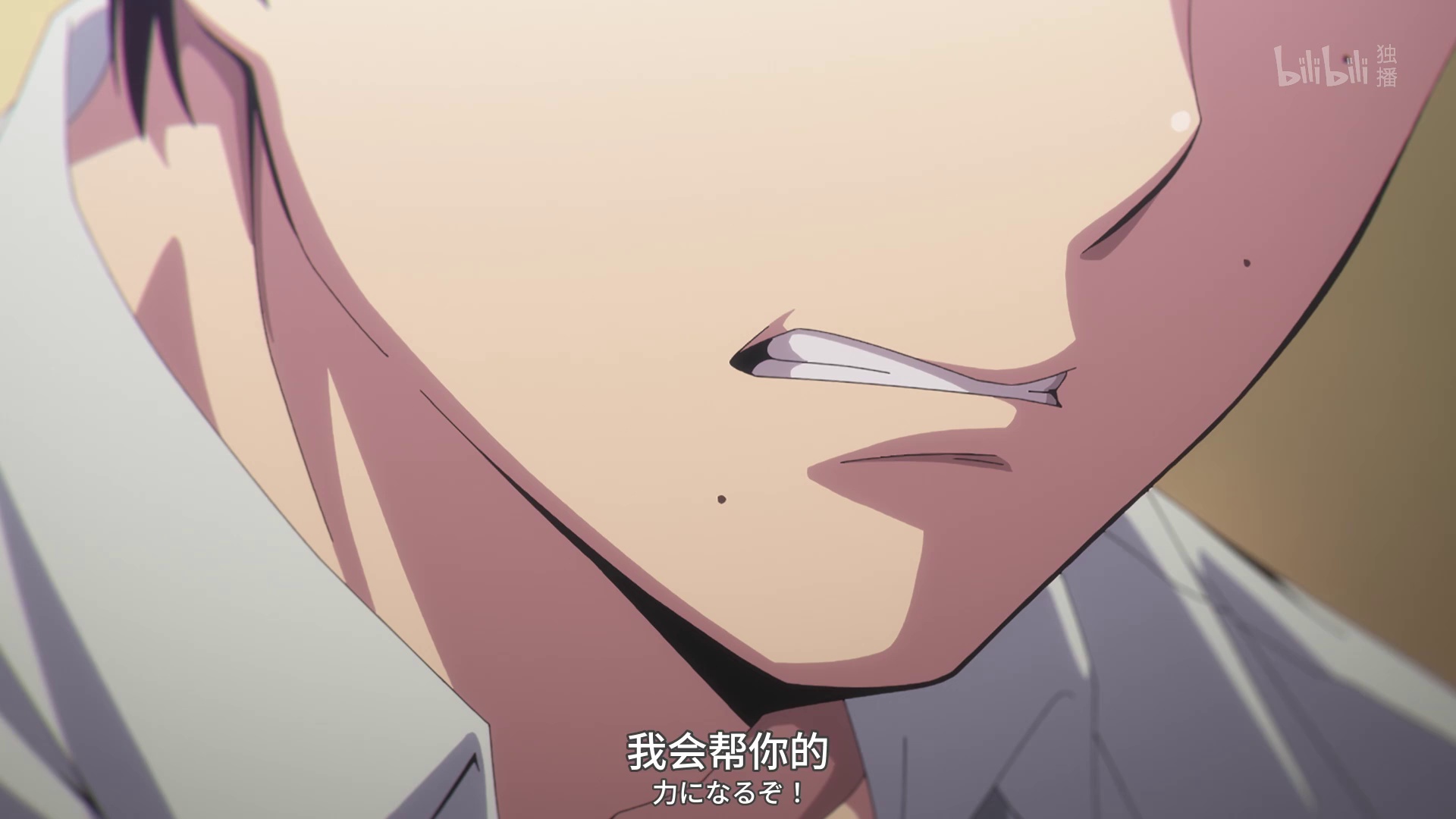 图片[8]-[BT下载][青之驱魔师 岛根启明结社篇][全12集][WEB-MP4/4.32G][中文字幕][1080P][流媒体][ZeroTV]-影音屋