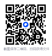 图片[2]-《企鹅口袋书系列·伟大的思想》第五辑[epub]-影音屋