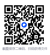 图片[2]-《高速阅读法》用学到的知识改变人生[PDF/azw3/mobi/epub]-影音屋