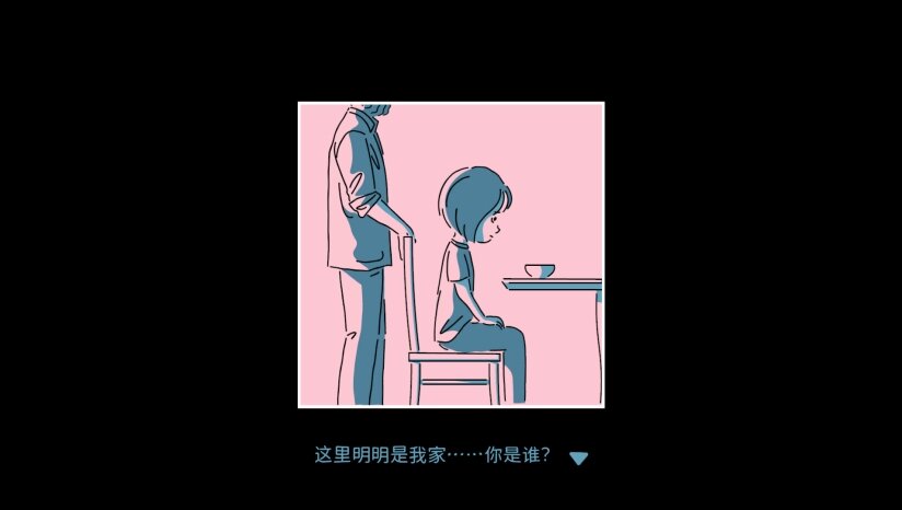 图片[5]-《折言（and Roger）》官方中文 TENOKE镜像版-影音屋