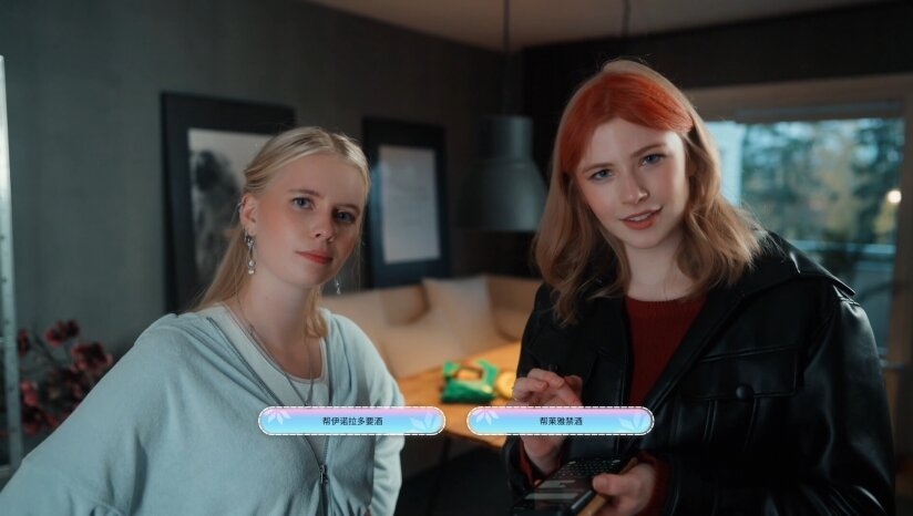 图片[3]-《恋爱从离别开始》|中字-国语|Build.19745890+全DLC-影音屋