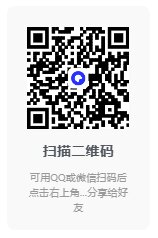 图片[2]-ES文件浏览器APP-v4.4.2.22-免广告vip破解版-影音屋