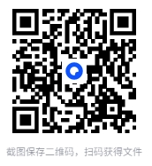 图片[2]-《中医电子书书单》2000-2100 中医爱好者必备合集[pdf]-影音屋
