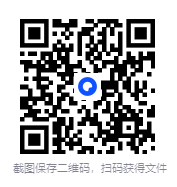 图片[2]-凯叔讲故事《三国里的博物学》[MP3]-影音屋