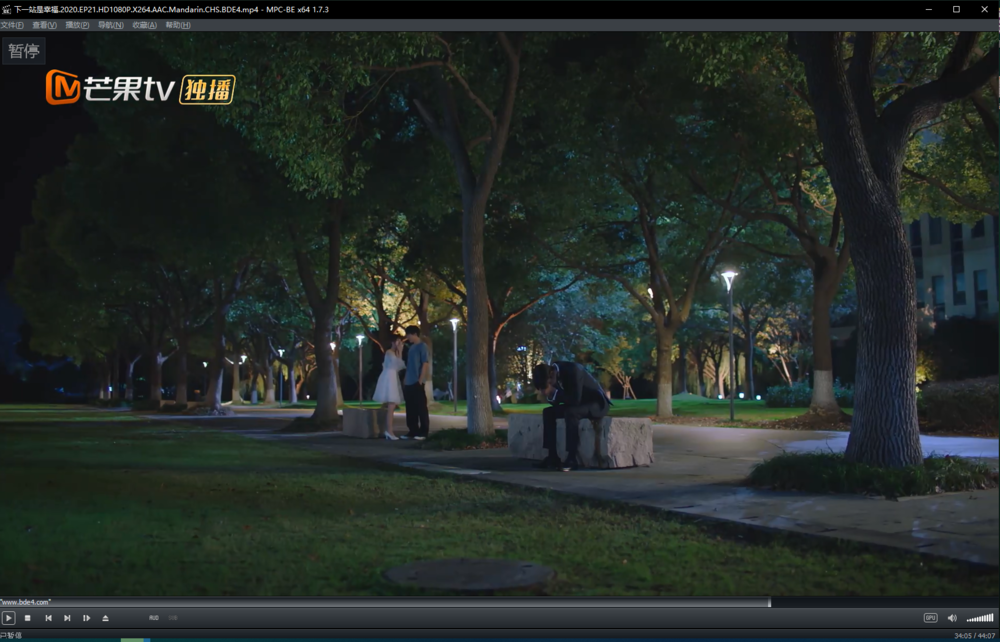 MPC-BE 1.7.3[解压即用]-影音屋